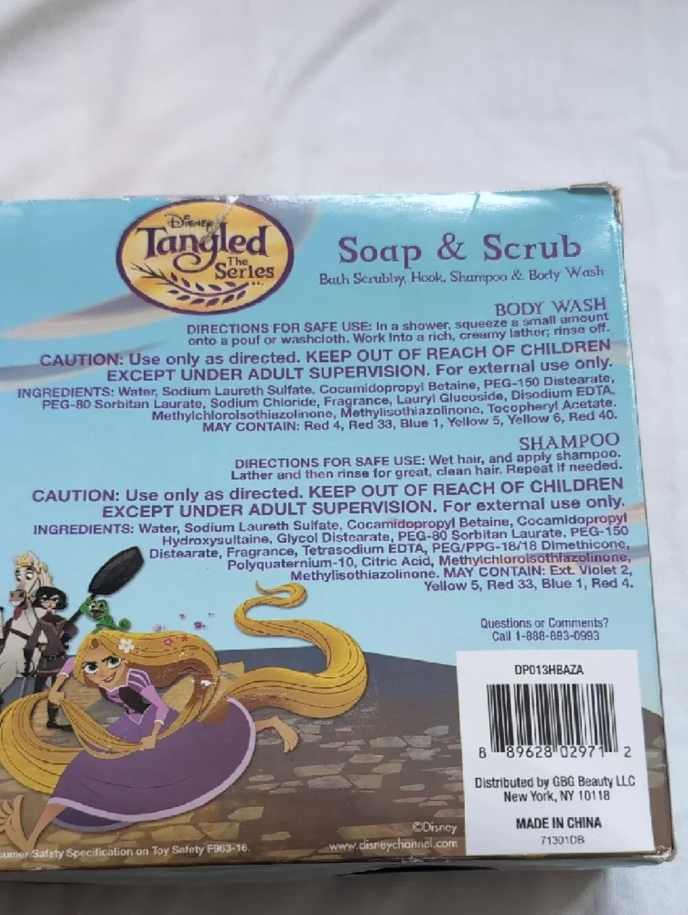 Disney Tangled Kids Berry Scented Shampoo & Body Wash Set, Hook And Bath Scrubby